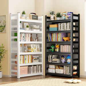 Steel Modern Simple Bookshelf for Home Study