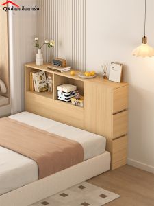 QIANGXIANG | Bedside Thin Storage Cabinet
