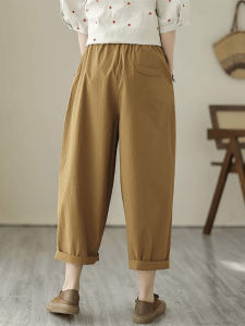 Khaki Color Pure Cotton Wide Leg Casual Pants Women Summer Thin High Waist Loose Slimming Versatile Workwear Autumn Nine Points Harlan Pants