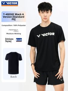 Victor | Breathable Quick-Dry Simple Sportswear Set