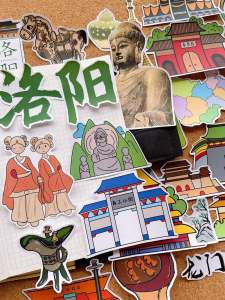 Lo Yang Cultural Landmark Stickers Childrens Album Decals Handmade Scrapbooking Educational Booklets Monument Labels