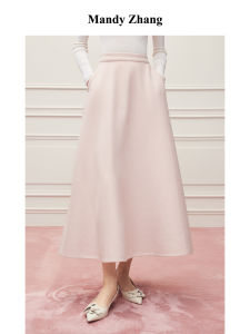 Luxurious Pink 100% Wool A-line Skirt