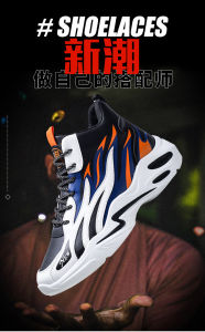 SK Mens Sports Shoes Running Shoes - Increase Height, Anti-slip, Wear-resistant - Fashionable and Trendy - Color Options - Size 39-44