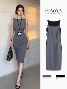 PIAOYA | Elegant Slimming Sleeveless Gray Dress Summer Middle-length