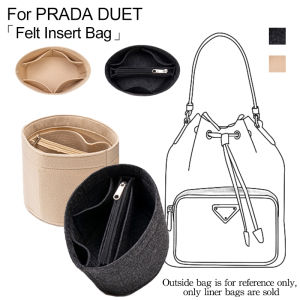 Exquisite Cosmetic Organizer Felt inner Bag Travel Inner Purse Portable Bags Mini Small Bags fits for Prada Duet Re-Nylon Bucket Bag Handbag Organizer Inner Purse Portable  Bags Mini Small Bags