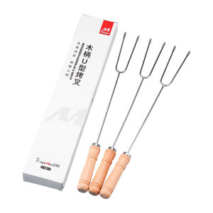 TAFUMAN | Stainless Steel Food Grade U-shaped Meat Roasting Fork