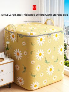 ZHIFAN | Waterproof Moisture-Proof Storage Bag