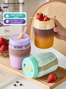 Tupperware | Cute Popular Insulated Drink Bottle 550ml