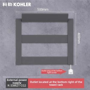 Kohler | Heated Constant Temperature Towel Rack