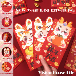 Vision 6Pcs/set Chinese New Year Gift Bag For Money Spring Festival Red Pocket 2024 CNY Envelope Lucky Packet Cute Cartoon-Styled Money Envelopes 红包