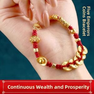 YISHUIGE | Lucky Copper Coin Bracelet
