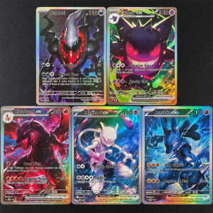 Keeppley | Self Made English DIY Anime-Comic Fusion Style Gengar Charizard Mewtwo Lucario Darkrai Game Collection Card Toy