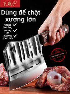 WANGMAZI | Dao Chặt Xương Dày Của Thợ Mổ