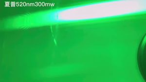 SHARP Brand new & original 520nm300mw0.3w diode GH0523AD2G Sharp Multi-Mode Green Light