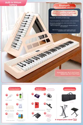 BEETHOSTAR | Foldable Weighted-key Electronic Piano 61 Keys