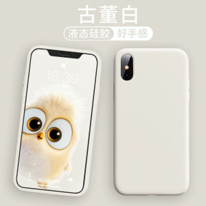 เคสโทรศัพท์ซิลิโคนเหลว Apple X iPhone 13 XS XR Pure Color iPhoneXs Max 2023 ใหม่ สำหรับผู้หญิง 12promax 11 ที่เป็นที่นิยม สำหรับผู้ชาย