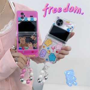 Cute Bear Flip Cover for Vivo X Flip Phone Protective Case Full Protection Hinge Creative Cartoon Style Anti-Fall Design