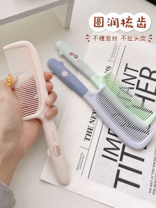 Womens Special Long Hair Comb Elegant High Value Hairdressing Tool Straight Hair Smooth Hair Few Girls Childrens Ponytail Comb