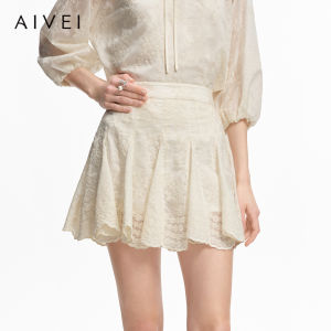 AIVEI | Romantic Forest Sweet Floral Half Skirt