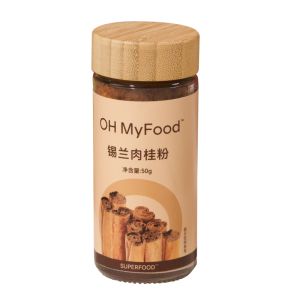 OH MyFood | Pure Natural No Additive Cinnamon Powder Seasoning
