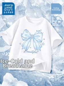 JEANSWEST SPORT | Ice Silk Quick Drying Short Sleeve T-shirt