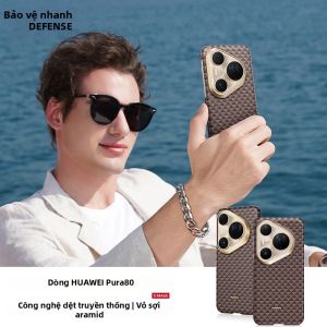 JUESE | Ốp Lưng Điện Thoại Sợi Carbon Từ Tính