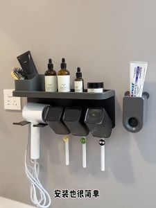 ที่วางแปรงสีฟัน🛁 ผิวด้าน สีดำเทา  2แก้ว อุปกรณ์เสริมห้องน้ำ วางไดร์ได้🛒