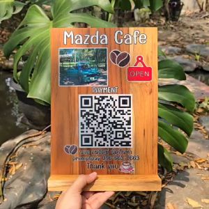 ป้ายตั้งโต๊ะ พร้อมฐาน ขนาด A4 (แยกออกจากกันได้) ป้ายไม้ ทำจากไม้สักแท้ เปลี่ยนข้อความ โลโก้ได้ตามใจลูกค้า