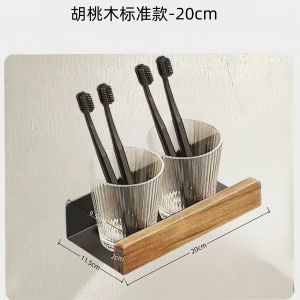 Black Walnut Wood Wall Mounted Shelf Bathroom Kitchen Storage Rack No Drilling Required Retro Style Square Shape Durable