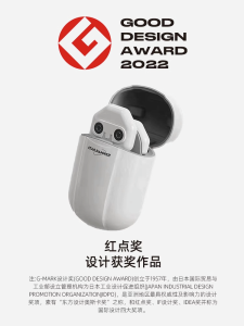 Mini EMS Pulse Massage Patch Muscle Labor Injury Micro Current Stimulation Device Electric Therapy Relaxation Tool