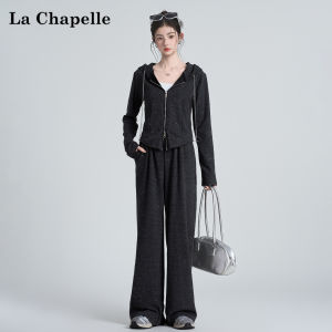La Chapelle | Áo khoác có mũ trùm đầu và dây rút khóa kéo đôi màu xám đậm trang trí kim cương