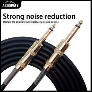 Acouway Electric Guitar Cable Wire Cord Hi-Fi No Noise Shielded Bass Cable Nickel-Plated Metal Plug