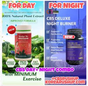 Special 48 hours only Bundle ! 1 CBS Deluxe + 1 Cbs Night Burn + 1 Korea Rushup