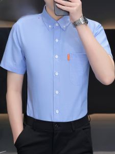 HENGYUANXIANG | Hengyuanxiang Mens Short Sleeve Oxford Shirt Casual Business Cotton Polyester Blend Summer Fashion Urban Style Iron Free