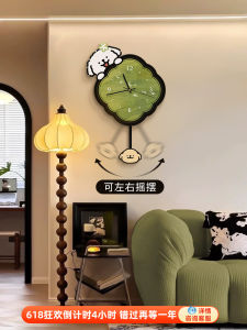 Modern Minimalist Sun Core Battery Powered Wall Clock Decorative Dog Line Art Living Room Decor Luxury High End Clock Hanging