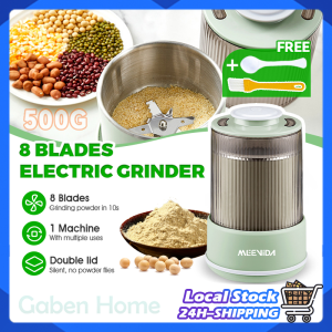 MEEVIDA 300W Electric Grinder Strong Powder Crushing Machine Coffee Beans Nuts Seeds Grain Mill Dry Food Blender 磨粉机