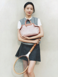 Dissona | Vintage Floral Multi-way Bag