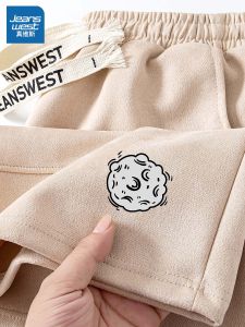 Jeanswest Mens Suede Shorts Casual Beach Pants Loose Sports Quick Dry Wide Leg Five-Quarter Trousers Summer Fashion Brand