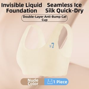 YUNASHA | Invisible Teen to Young Adult Bra