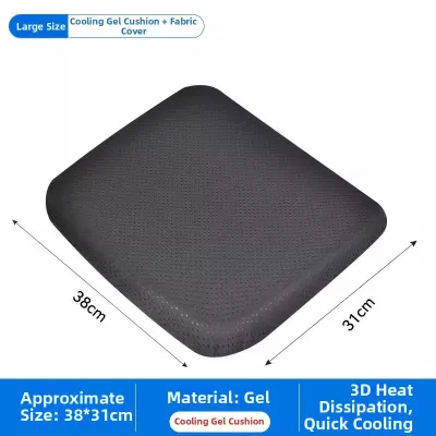 Breathable Cooling Gel Car Seat Pad Summer