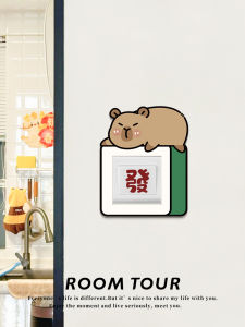 เคปิบา พิมพ์ลายติดผนังบ้าน กันน้ำ กันรอยขีดข่วน เคปิบารา กันรอยขีดข่วน ปิดสวิตช์ ปิดสวิตช์ ติดผนังบ้าน ปิดสวิตช์