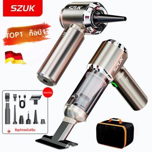 SZUK 2025 เครื่องดูดฝุ่นในรถยนต์รุ่นใหม่ เครื่องดูดฝุ่นแบบพกพาขนาดเล็ก เครื่องดูดฝุ่นไร้สายกำลังสูง เครื่องดูดฝุ่นในบ้านที่ขายดีที่สุด เครื่องดูดฝุ่นทรงพลัง 985000 Pa พร้อมฟังก์ชันกำจัดฝุ่นเพียงคลิกเดียว