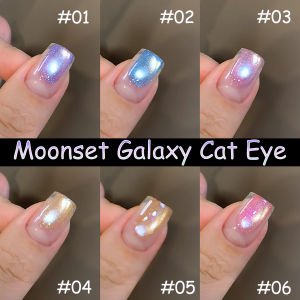 1pcs WS Autumn Winter Nails Pink Blue Glitter Cat Eye Gel Nail Polish Popular Flash Bursting Cat Eye Gel Nail Art Nail Supplies