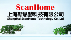 ScanHome BarCode scanner Code reader Handheld 1D/2D QR PDF417 Data Matrix  485PLC Industrial Code Scanning Machine SH-210