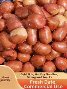 Salt Flavor Peanuts Snack