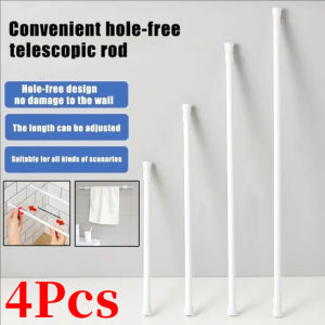 4pcs Punch-free Adjustable Telescopic Rod Shower Rod / Household Hanging Rods Rod / No Drill Curtain Rod with Hooks