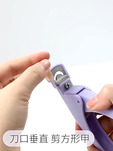 Macaroon U shaped Nail Edge Clipper Fake Nails French Cutter Stainless Nail Clipper Manicure Cutter Manicure Tool