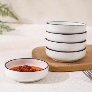 Ceramic Home Hot Pot Condiment Dish