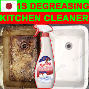 Japan Rooster brand oil cleaning kitchen oil cleaning spray 625ML clothing stubborn oil remover multi-functional detergent oil cleaning multi-functional cleaner oven cleaning spray