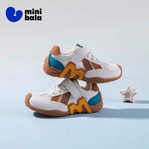 MINI BALA | Breathable Single Mesh Children Shoes